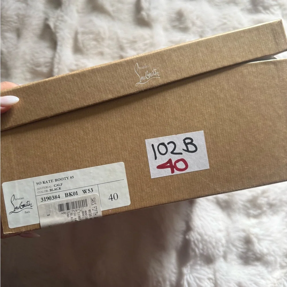 Authentic Christian Louboutin So Kate Booties - Picture 5 of 8